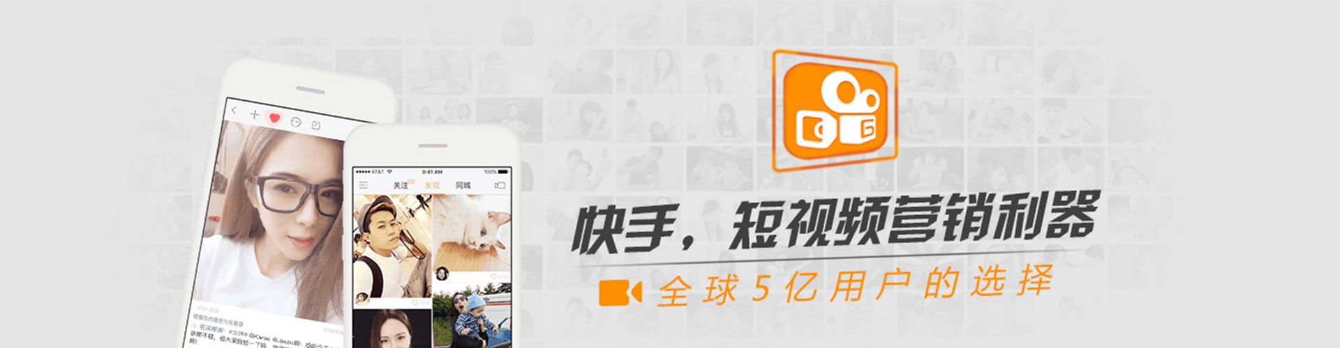 思南sem开户