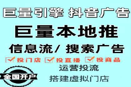 信息流广告的定向与优化——XX公司成功案例分享